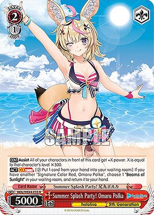 Summer Splash Party! Omaru Polka (HOL/WE44-E35 N) - hololive production Summer Collection Premium Booster