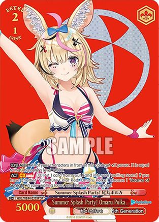 Summer Splash Party! Omaru Polka (SP) (HOL/WE44-E35SP SP) - hololive production Summer Collection Premium Booster
