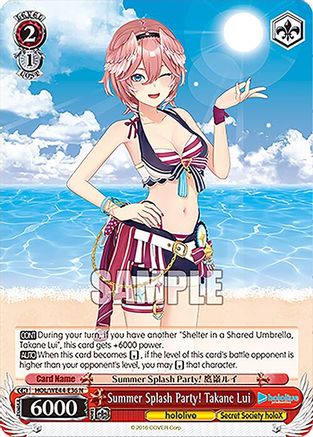 Summer Splash Party! Takane Lui (HOL/WE44-E36 N) - hololive production Summer Collection Premium Booster