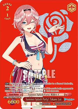 Summer Splash Party! Takane Lui (SP) (HOL/WE44-E36SP SP) - hololive production Summer Collection Premium Booster