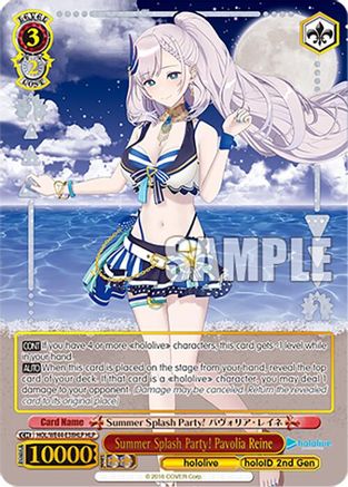 Summer Splash Party! Pavolia Reine (HLP) (HOL/WE44-E38HLP HLP) - hololive production Summer Collection Premium Booster