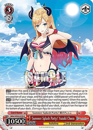 Summer Splash Party! Yuzuki Choco (HOL/WE44-E39 N) - hololive production Summer Collection Premium Booster