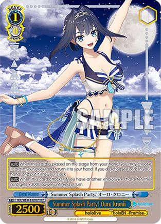 Summer Splash Party! Ouro Kronii (HLP) (HOL/WE44-E42HLP HLP) - hololive production Summer Collection Premium Booster