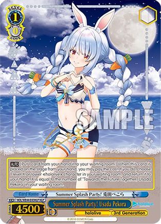 Summer Splash Party! Usada Pekora (HLP) (HOL/WE44-E43HLP HLP) - hololive production Summer Collection Premium Booster