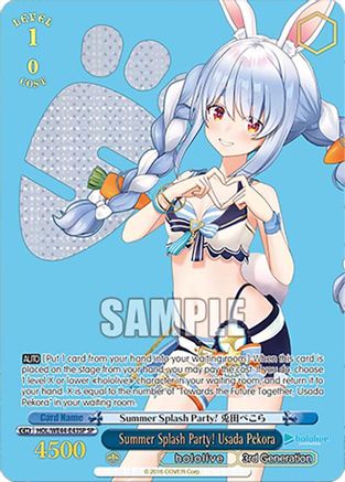Summer Splash Party! Usada Pekora (SP) (HOL/WE44-E43SP SP) - hololive production Summer Collection Premium Booster