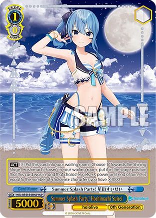 Summer Splash Party! Hoshimachi Suisei (HLP) (HOL/WE44-E44HLP HLP) - hololive production Summer Collection Premium Booster