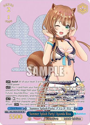 Summer Splash Party! Ayunda Risu (SP) (HOL/WE44-E47SP SP) - hololive production Summer Collection Premium Booster