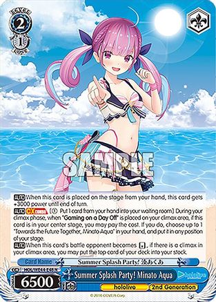 Summer Splash Party! Minato Aqua (HOL/WE44-E48 N) - hololive production Summer Collection Premium Booster