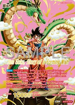 Son Goku // Son Goku, Story of a forming Wish (Alternate Art) (EX24-01) - Promotion Cards Foil