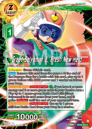 Great Saiyaman 2, Fresh New Hero (BT26-062) - Ultimate Advent
