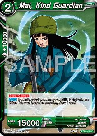 Mai, Kind Guardian (BT26-077) - Ultimate Advent