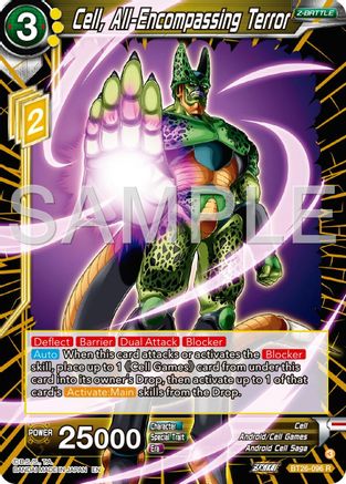 Cell, All-Encompassing Terror (BT26-096) - Ultimate Advent Foil