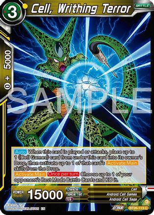 Cell, Writhing Terror (BT26-113) - Ultimate Advent Foil
