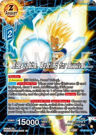 SS2 Cabba, Battling for Survival (BT26-033) - Ultimate Advent