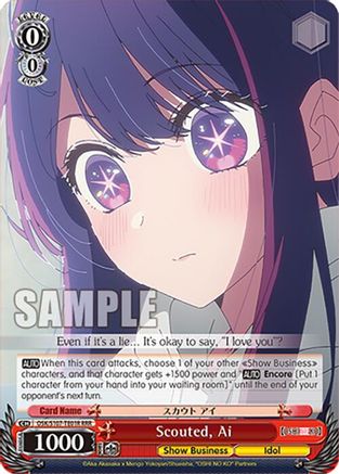 Scouted, Ai (RRR) (OSK/S107-TE01R RRR) - [OSHI NO KO]