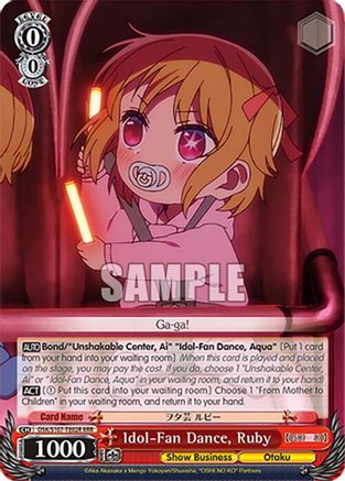 Idol-Fan Dance, Ruby (RRR) (OSK/S107-TE02R RRR) - [OSHI NO KO]