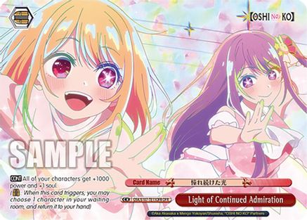 Light of Continued Admiration (OFR) (OSK/S107-TE11OFR OFR) - [OSHI NO KO]