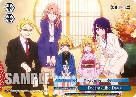 Dream-Like Days (OFR) (OSK/S107-TE20OFR OFR) - [OSHI NO KO]