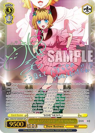 "B-KOMACHI" MEMcho (SSP) (OSK/S107-E003SSP SSP) - [OSHI NO KO]