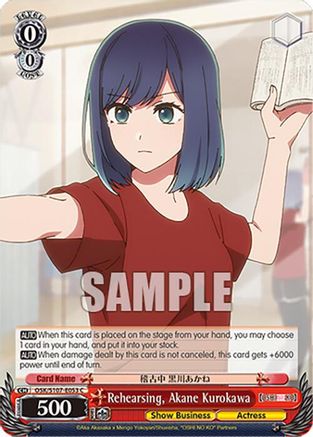 Rehearsing, Akane Kurokawa (OSK/S107-E053 C) - [OSHI NO KO]