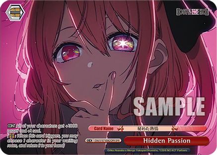 Hidden Passion (OFR) (OSK/S107-E062OFR OFR) - [OSHI NO KO]