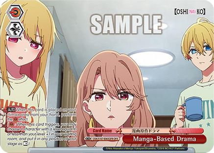 Manga-Based Drama (OFR) (OSK/S107-E065OFR OFR) - [OSHI NO KO]