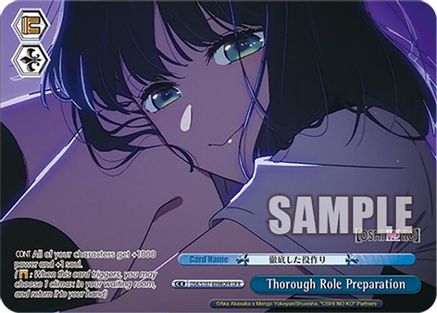 Thorough Role Preparation (OFR) (OSK/S107-E098OFR OFR) - [OSHI NO KO]