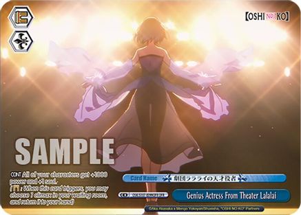 Genius Actress From Theater Lalalai (OFR) (OSK/S107-E099OFR OFR) - [OSHI NO KO]