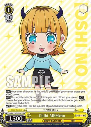 Chibi MEMcho (Foil) (OSK/S107-E101S PR) - [OSHI NO KO]