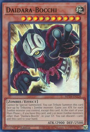 Daidara-Bocchi (MP24-EN228) - 25th Anniversary Tin: Dueling Mirrors 1st Edition