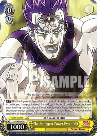 The Strongest Power Ever, DIO (JJ/SE41-E01 N) - JoJo's Bizarre Adventure: Stardust Crusaders Premium Booster