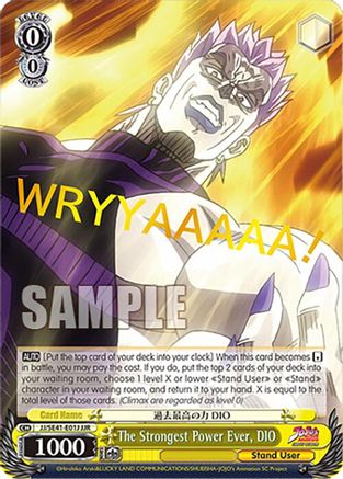 The Strongest Power Ever, DIO (JJR) (JJ/SE41-E01J JJR) - JoJo's Bizarre Adventure: Stardust Crusaders Premium Booster