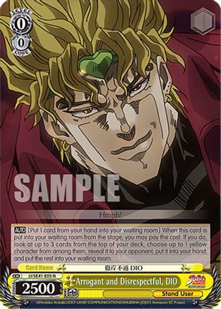 Arrogant and Disrespectful, DIO (JJ/SE41-E05 N) - JoJo's Bizarre Adventure: Stardust Crusaders Premium Booster