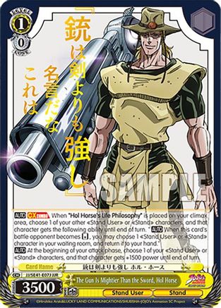 The Gun Is Mightier Than the Sword, Hol Horse (JJR) (JJ/SE41-E07J JJR) - JoJo's Bizarre Adventure: Stardust Crusaders Premium Booster