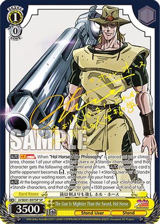 The Gun Is Mightier Than the Sword, Hol Horse (SP) (JJ/SE41-E07SP SP) - JoJo's Bizarre Adventure: Stardust Crusaders Premium Booster