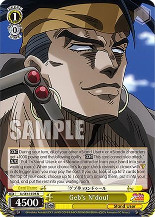 Geb's N'doul (JJ/SE41-E08 N) - JoJo's Bizarre Adventure: Stardust Crusaders Premium Booster