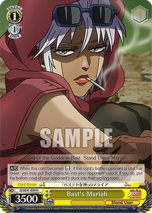 Bast's Mariah (JJ/SE41-E09 N) - JoJo's Bizarre Adventure: Stardust Crusaders Premium Booster