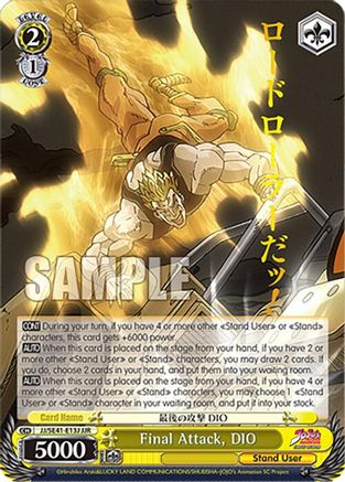 Final Attack, DIO (JJR) (JJ/SE41-E13J JJR) - JoJo's Bizarre Adventure: Stardust Crusaders Premium Booster