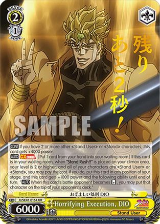 Horrifying Execution, DIO (JJR) (JJ/SE41-E15J JJR) - JoJo's Bizarre Adventure: Stardust Crusaders Premium Booster