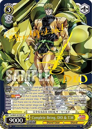 Complete Being, DIO & T.W (SP) (JJ/SE41-E17SP SP) - JoJo's Bizarre Adventure: Stardust Crusaders Premium Booster