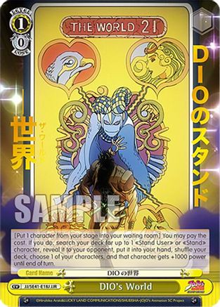 DIO's World (JJR) (JJ/SE41-E18J JJR) - JoJo's Bizarre Adventure: Stardust Crusaders Premium Booster