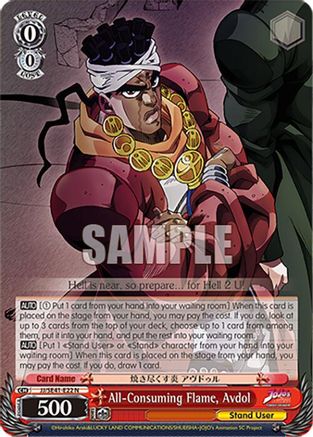 All-Consuming Flame, Avdol (JJ/SE41-E22 N) - JoJo's Bizarre Adventure: Stardust Crusaders Premium Booster