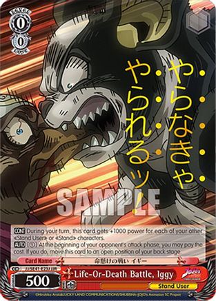 Life-Or-Death Battle, Iggy (JJR) (JJ/SE41-E23J JJR) - JoJo's Bizarre Adventure: Stardust Crusaders Premium Booster