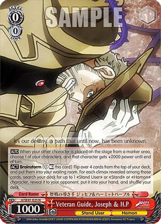 Veteran Guide, Joseph & H.P (JJ/SE41-E25 N) - JoJo's Bizarre Adventure: Stardust Crusaders Premium Booster