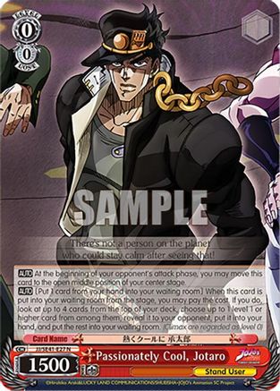 Passionately Cool, Jotaro (JJ/SE41-E27 N) - JoJo's Bizarre Adventure: Stardust Crusaders Premium Booster