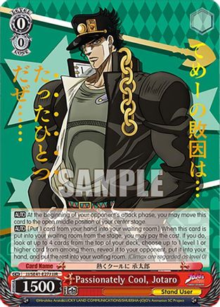 Passionately Cool, Jotaro (JJR) (JJ/SE41-E27J JJR) - JoJo's Bizarre Adventure: Stardust Crusaders Premium Booster