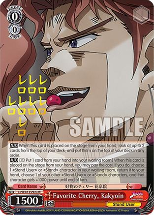 Favorite Cherry, Kakyoin (JJR) (JJ/SE41-E29J JJR) - JoJo's Bizarre Adventure: Stardust Crusaders Premium Booster