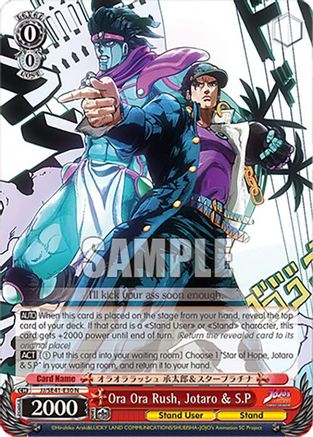 Ora Ora Rush, Jotaro & S.P (JJ/SE41-E30 N) - JoJo's Bizarre Adventure: Stardust Crusaders Premium Booster