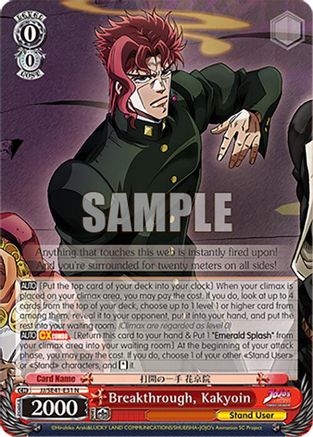Breakthrough, Kakyoin (JJ/SE41-E31 N) - JoJo's Bizarre Adventure: Stardust Crusaders Premium Booster