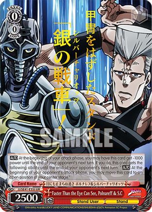 Faster Than the Eye Can See, Polnareff & S.C (JJR) (JJ/SE41-E33J JJR) - JoJo's Bizarre Adventure: Stardust Crusaders Premium Booster
